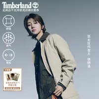 【徐明浩同款】Timberland添柏岚官方男款格纹长袖衬衫|A2D98