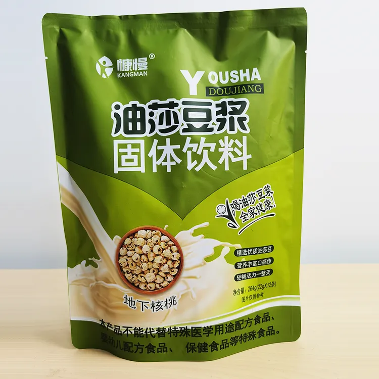 慷慢油莎豆浆早餐豆浆粉高纤高蛋白香浓细腻更健康更营养