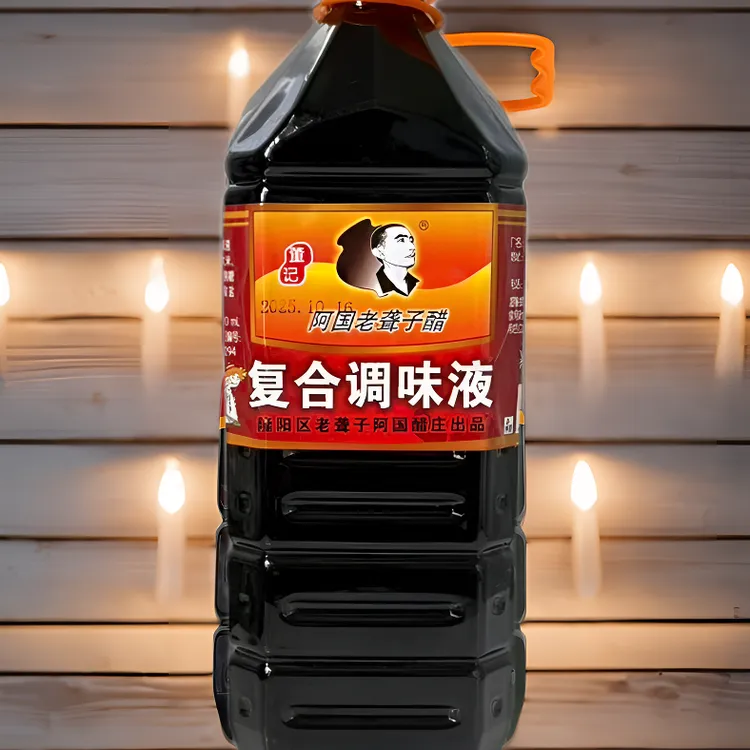 正宗保山下村老字号麸醋下村醋4斤1瓶装凉拌菜凉粉整箱清香酸甜