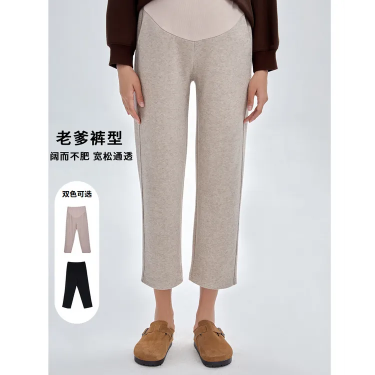 秋冬季孕妇裤大码梨形软糯混纺舒适保暖显瘦哈伦老爹裤HH25436