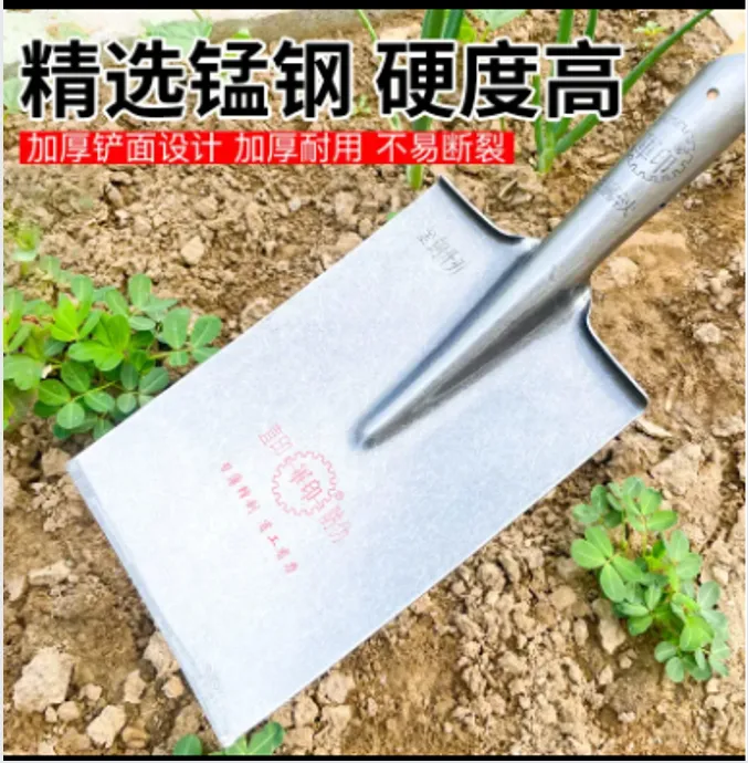 军印铁锹大全加厚农用方头钢锹挖树长条平头泥锹平底铁锹铲草铲子