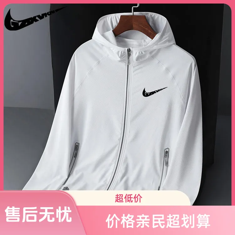 品牌衣男女超薄透气服情侣户外运动遮阳皮肤衣休闲外套防晒衣夏季