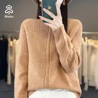 【舒库】100%羊毛拉链开衫毛衣女软糯亲肤慵懒风百搭针织上衣MDS842