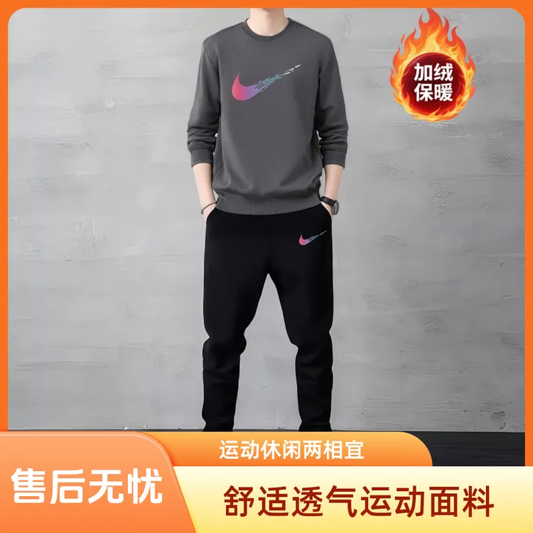 正品奥莱秋冬休闲运动套装男士圆领卫衣华棉两件套加绒加厚男装