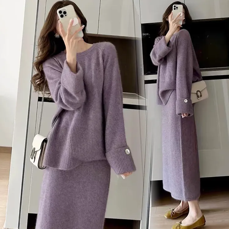 时髦孕妇装2025秋季新款法式小香风针织上衣加半身裙洋气显瘦套装