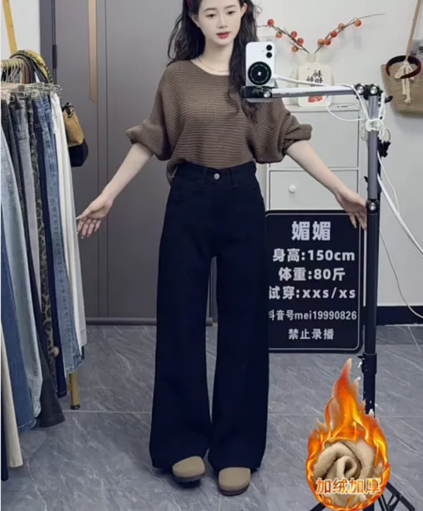 【破价】三个长度有加绒显瘦高腰休闲牛仔裤女小个子宽松直筒阔腿裤