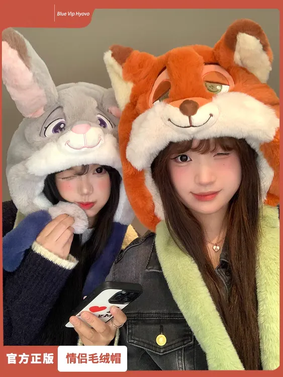 正版朱迪帽子女秋冬迪士尼疯狂动物城冷帽尼克帽子男款雷锋帽