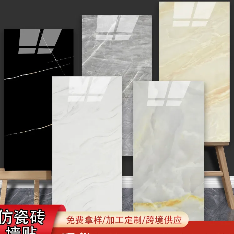 【镜面墙贴】墙贴墙纸墙面自粘贴纸翻新防油自贴厨房背景墙壁纸