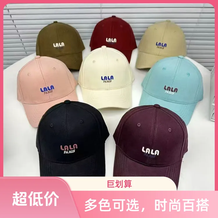 新款LA立体字母刺绣百搭大头围显脸小遮阳秋季棒球帽情侣款鸭舌帽