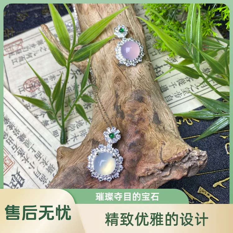 天然高冰玛瑙满钻镶嵌在逃公主蛋面高级感简约百搭