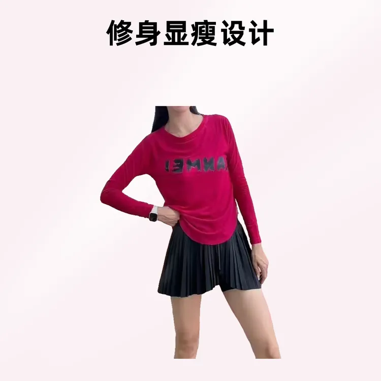 修身型针织韩版女款休闲长袖拼接圆领字母时尚T恤打底显瘦上衣t恤
