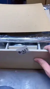 【闪购商品】瓷片387聚宝缘二号店