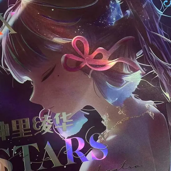 飘飘-左右顺推推卡牌盲盒大集合 默认代拆