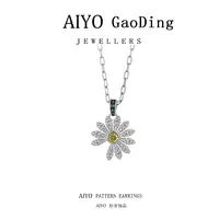 钨金锆石项链 新款高定小雏菊太阳花项链