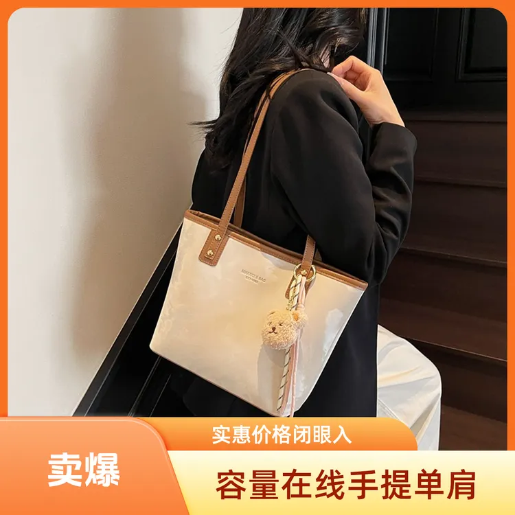 新升级隔层小众老师包包单肩包单肩大包包软面托特包车缝线夏季