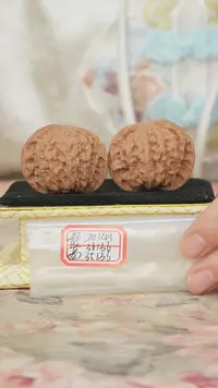 把件文玩核桃磨盘