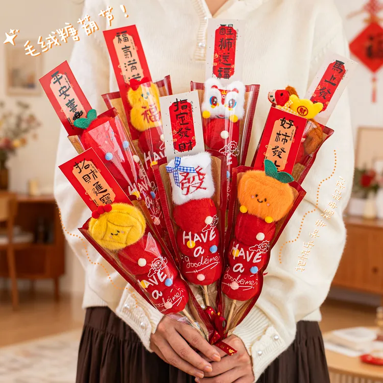 毛绒糖葫芦摆件2026马年春节新年装饰元旦喜庆礼物桌面氛围布置用