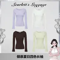 SCARLETT'S LUGGAGE 倾慕夏日芭蕾lady 多色含羊毛T恤 062