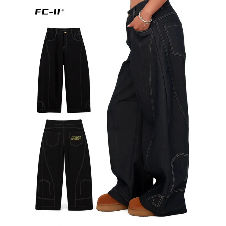 【Fcii】复古百搭垂感弯刀复合阔腿裤长裤宽松H5K4437