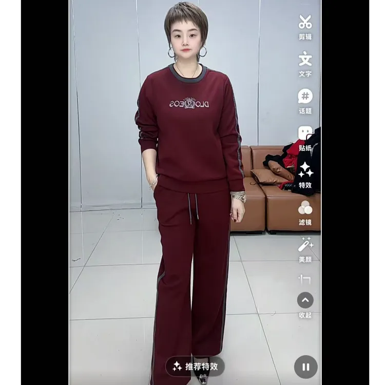 小施家韩版时尚设计工艺字母刺绣闪钻显高直筒裤套装88133