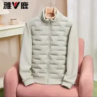 雅鹿秋上新时尚休闲轻薄款90白鸭绒修身立领短款摇粒绒反季羽绒服