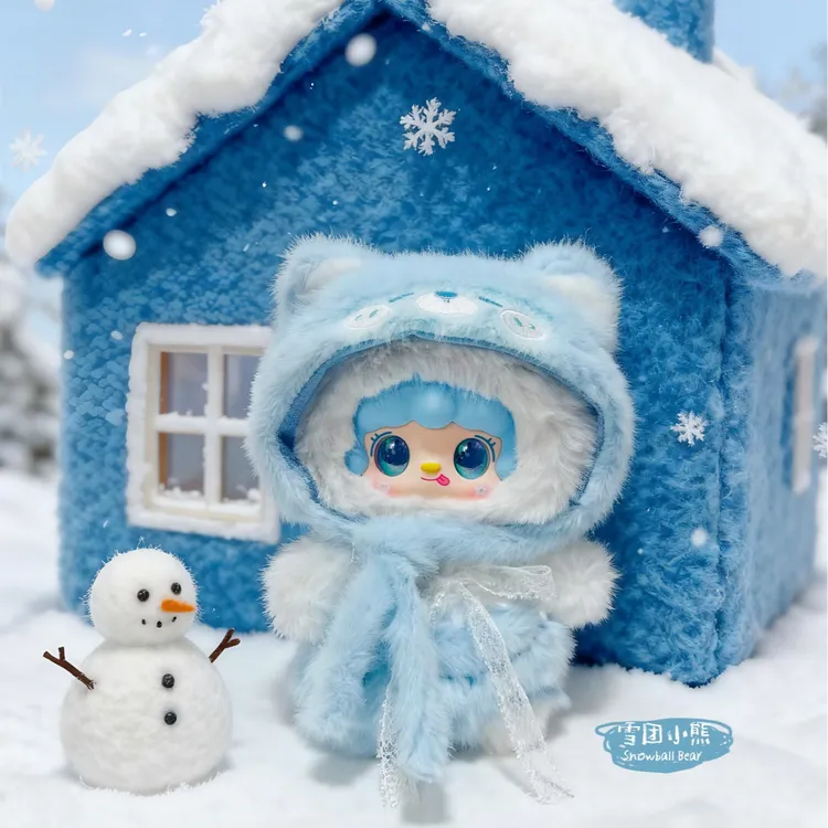 A1氧氧Yooki小熊冬眠计划系列盲盒搪胶毛绒公仔潮玩包包挂件礼物