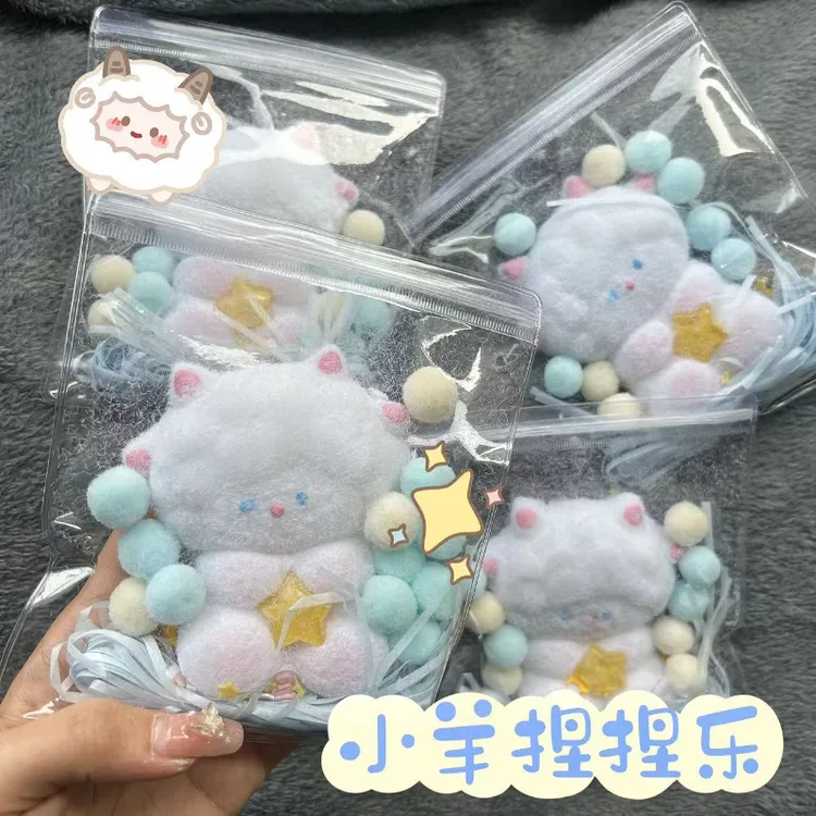 爆眼龙粘粘手掌呲牙痒痒粉蜘蛛人玩具慢回弹卡通小羊捏捏乐小整蛊