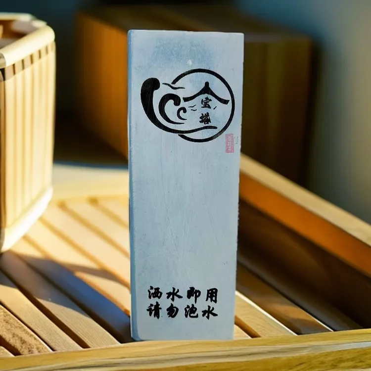 5000目磨刀石 高锋利 高镜面 高切入感磨刀石 刺身鱼生柳刃刀适用