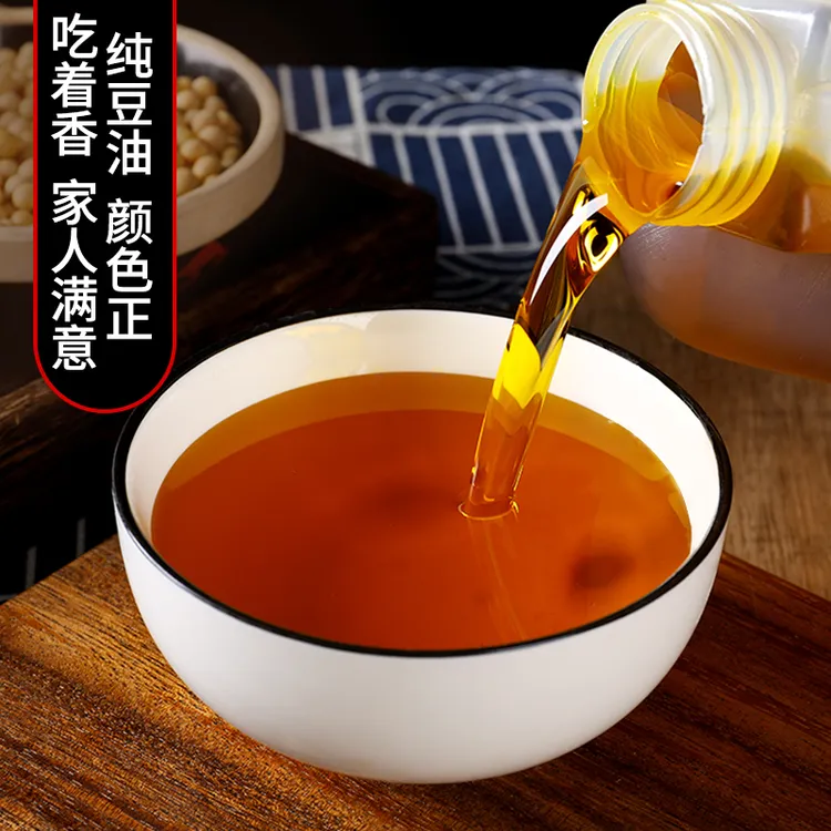 东北苯榨豆油非转基因传统压榨熟豆油5升（约9.2斤）