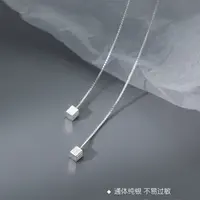 足银耳饰 足银999实心小方块耳线