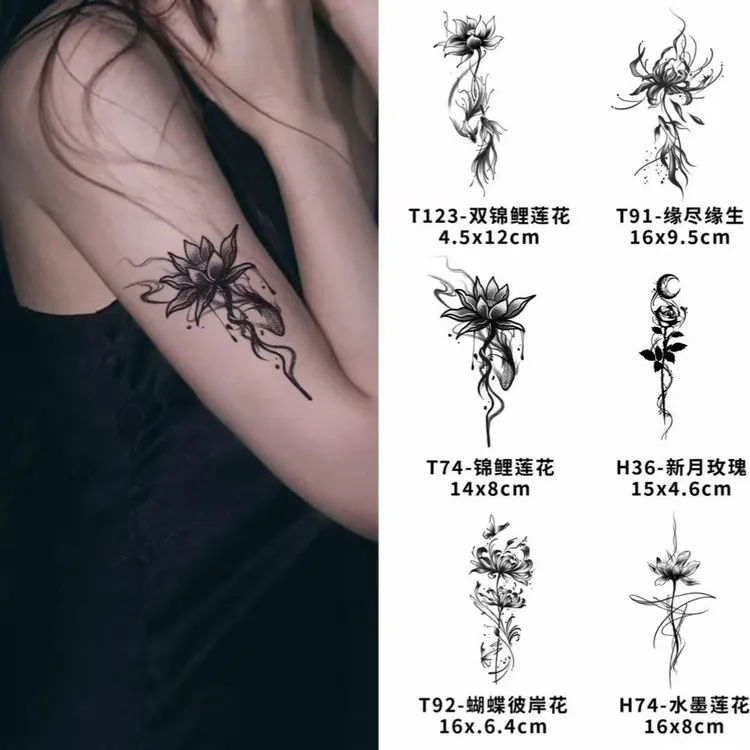 爆款草本纹身贴女款花卉系列手腕锁骨防水持久逼真女