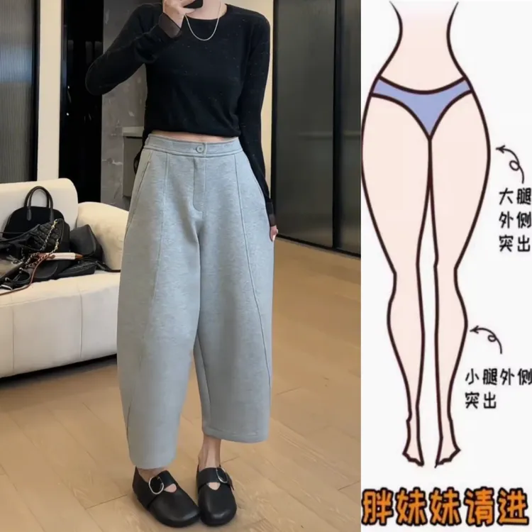 景倩妮灰色简约百搭弯刀休闲裤2025年春季新款高腰显瘦宽松阔腿裤