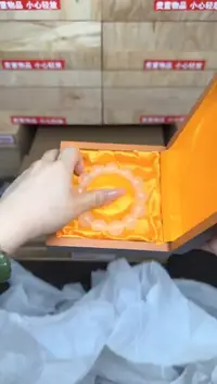 海云母1.8可变色@@DC149