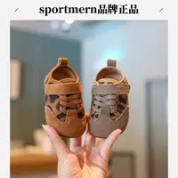 Sportmern宝宝鞋子秋季新款儿童运动鞋小豹纹男童休闲鞋女童板鞋