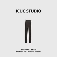 ICUC STUDIO-【暴瘦裤压力袜2.0】外穿无痕分层压力一体打底袜8818