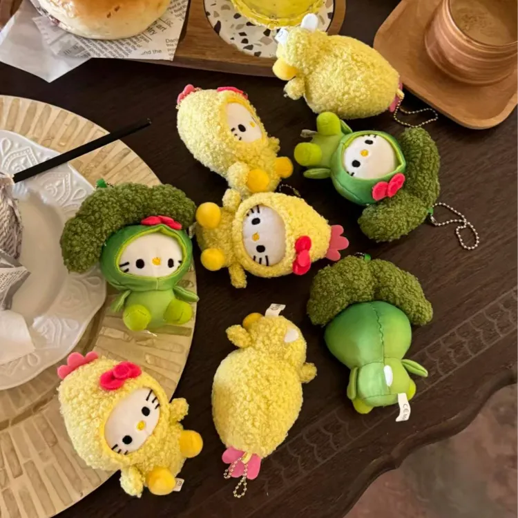 【Hello Kitty 西蓝花与炸虾 杨幂同款 明星同款】毛绒包挂凯蒂猫