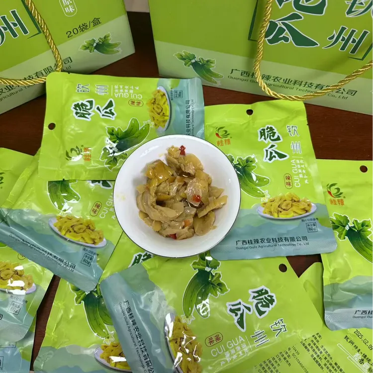 广西钦州黄瓜皮脆瓜手工腌制清香爽口即食下饭特产活动买5再送3包