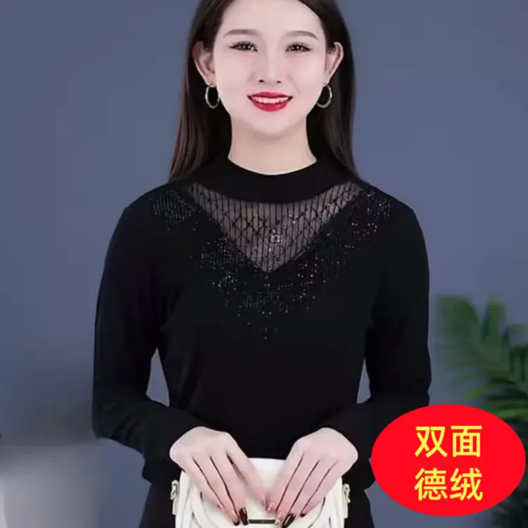 2025新款烫钻打底衫长袖保暖内搭上衣百搭秋冬