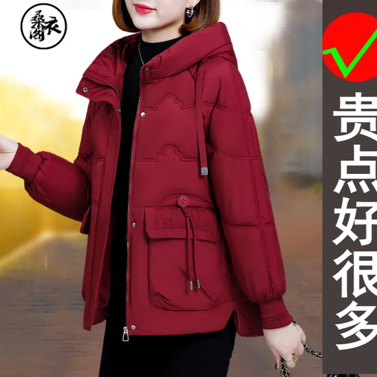 棉衣女日常百搭休闲简约连帽棉袄女士冬季新款加厚保暖中长款棉服