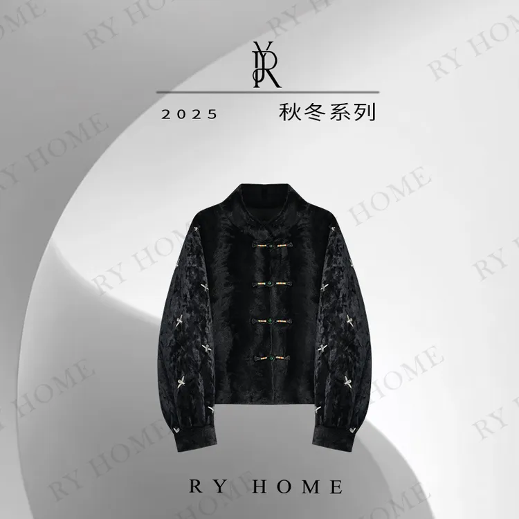 【容雨RYHOME】丝绒手工刺绣轻国风短款外套253W2538