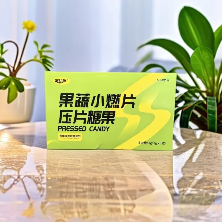 减仕R果蔬小R片糖果体验装