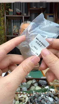 【闪购商品】和田玉颈饰未镶嵌吊坠  11.2克