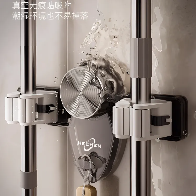 吸盘拖把夹挂钩无痕扫把免打孔家用置物架卫生间浴室收纳多功能