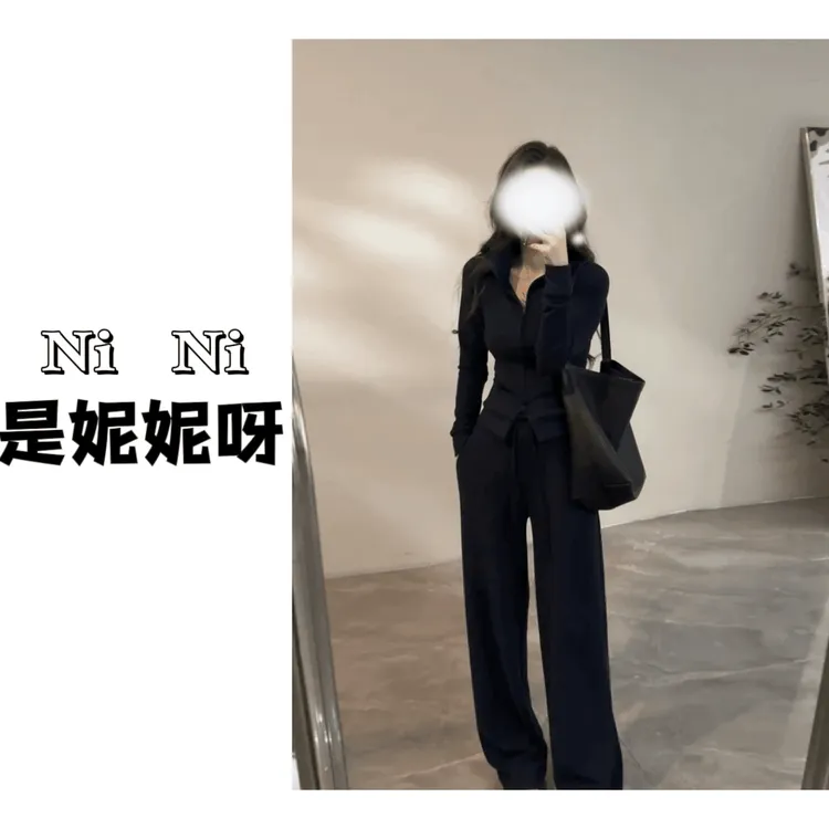 A666冬季新款休闲慵懒时尚套装上衣抽绳长裤阔腿裤长袖