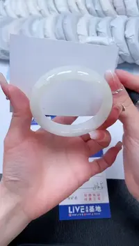 【闪购商品】和田玉手镯未镶嵌T287-53.5