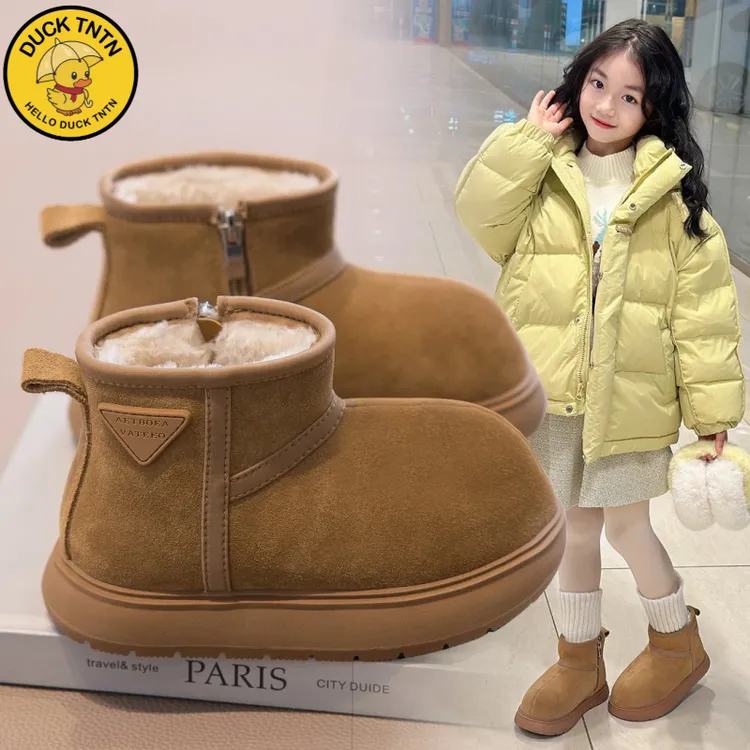 小黄鸭甜甜婴儿宝宝女童雪地靴男童东北棉鞋儿加绒加厚防水儿鞋子