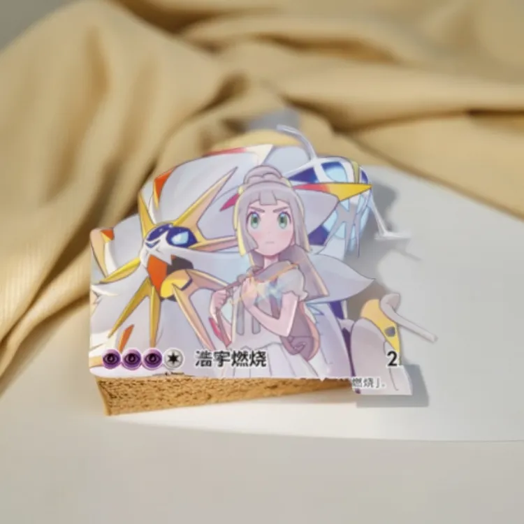 简中 宝可梦 欧气福袋 卡牌盲盒