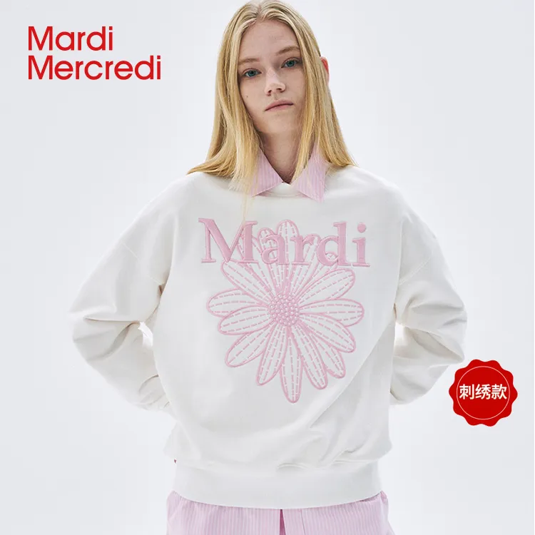 Mardi Mercredi【商场同款】小雏菊刺绣圆领卫衣mardi卫衣洋气