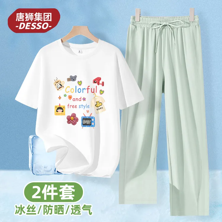 唐狮集团Desso休闲运动套装女夏短袖裤子冰丝垂感藏肉显瘦海边装