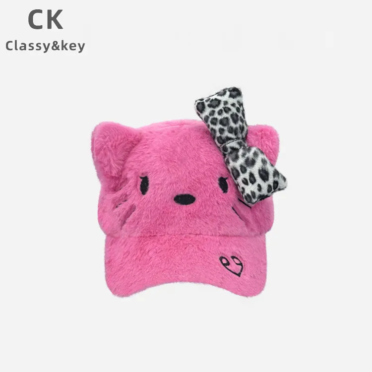 Classy key新加坡设计师联名款黑粉kitty豹纹蝴蝶结毛绒棒球帽子